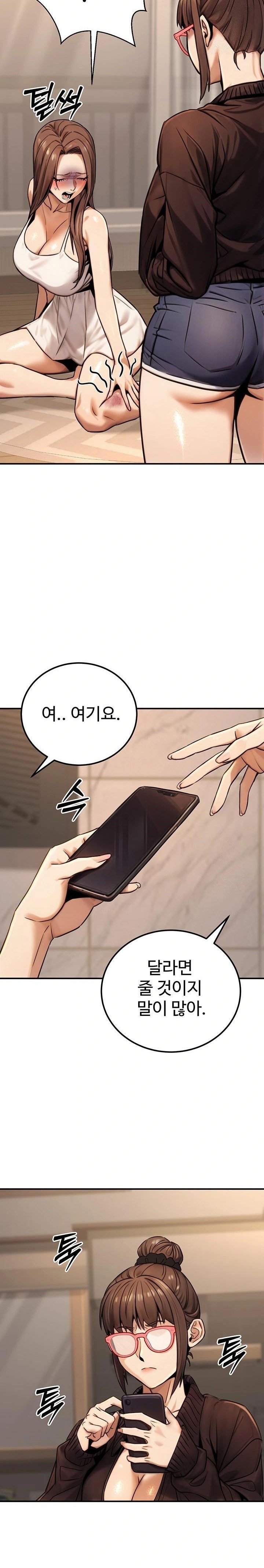 The Public Servant’s Double Life Raw - Chapter 19 Page 10