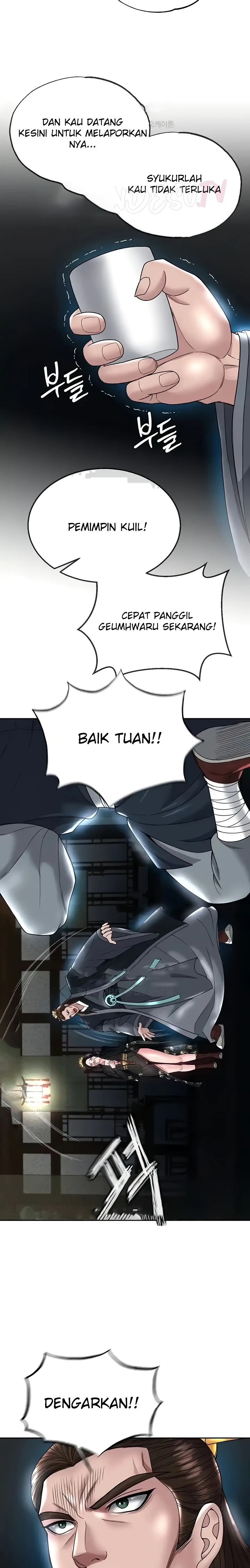 I Ended Up in the World of Murim Raw - Chapter 20 Page 12