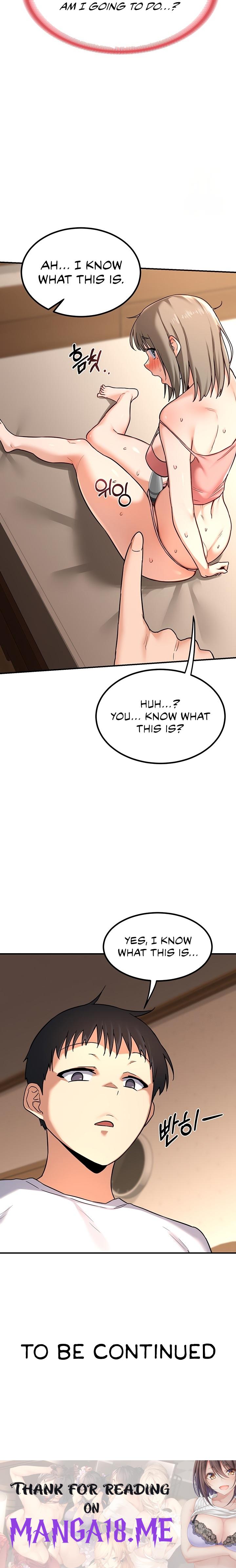 MILF Exchange Plan - Chapter 13 Page 33