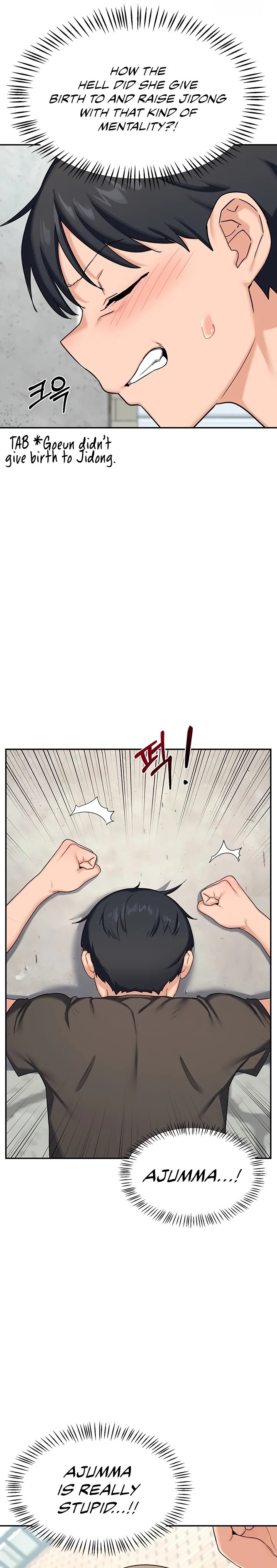 MILF Exchange Plan - Chapter 22 Page 8