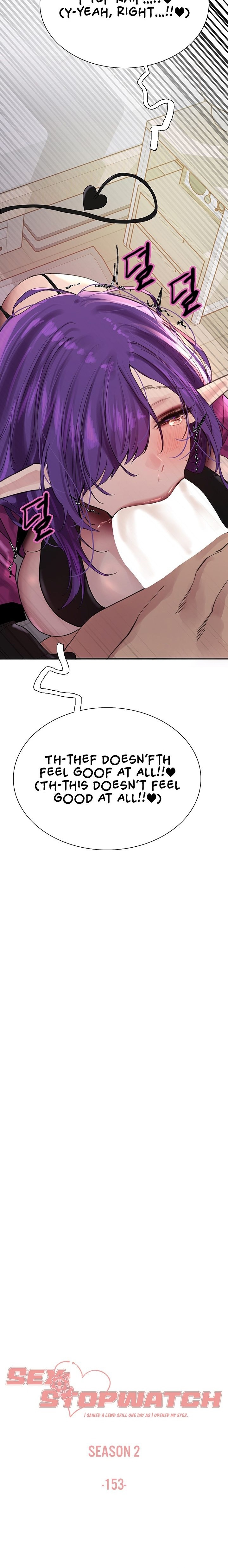Sex Stopwatch - Chapter 153 Page 3