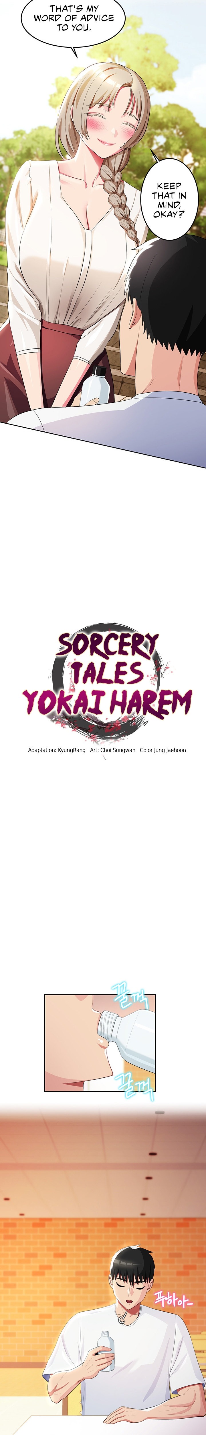 Sorcery Tales: Yokai Harem - Chapter 18 Page 7