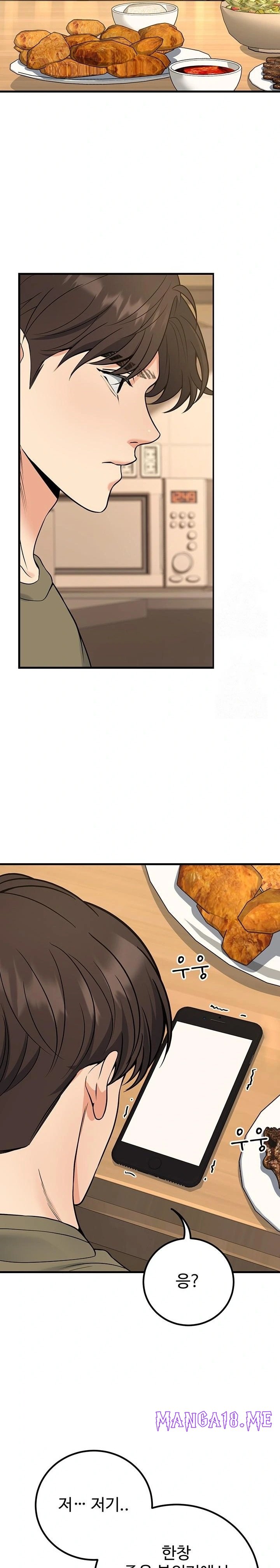 My Students Who Became Parents Raw - Chapter 44 Page 26