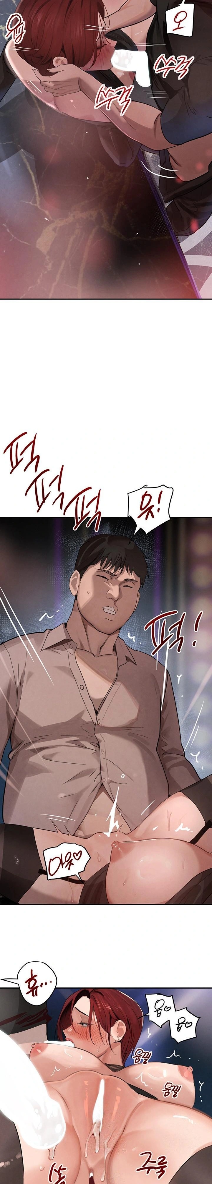 The Boss’s Daughter Raw - Chapter 37 Page 13