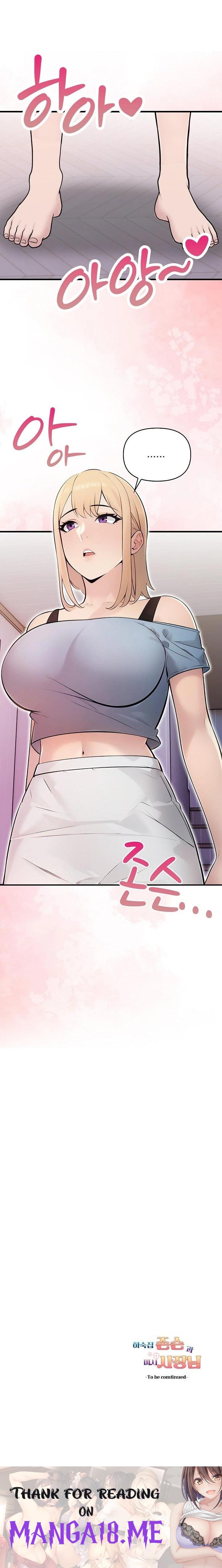 Guesthouse Johnson and Missy Manager Raw - Chapter 21 Page 23