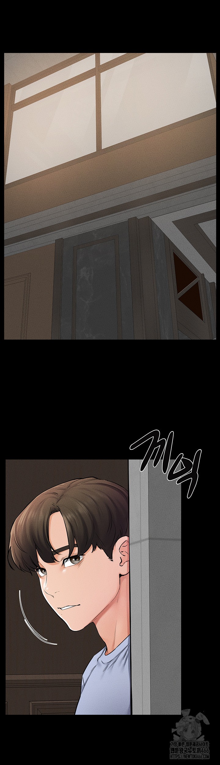 My New Family Treats me Well Raw - Chapter 54 Page 17