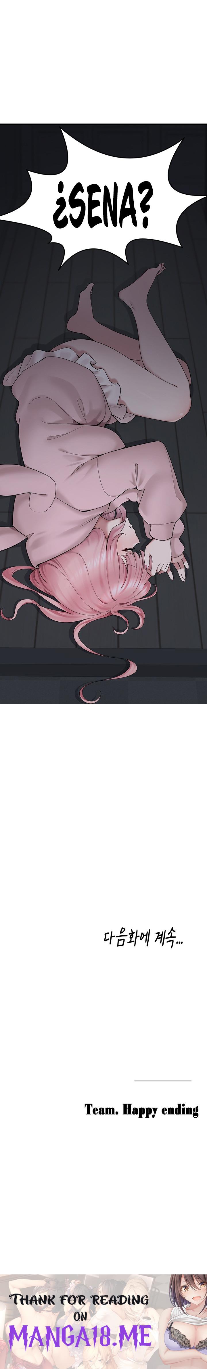 I Picked Up an Unstable Girl From the Junkyard Raw - Chapter 4 Page 34