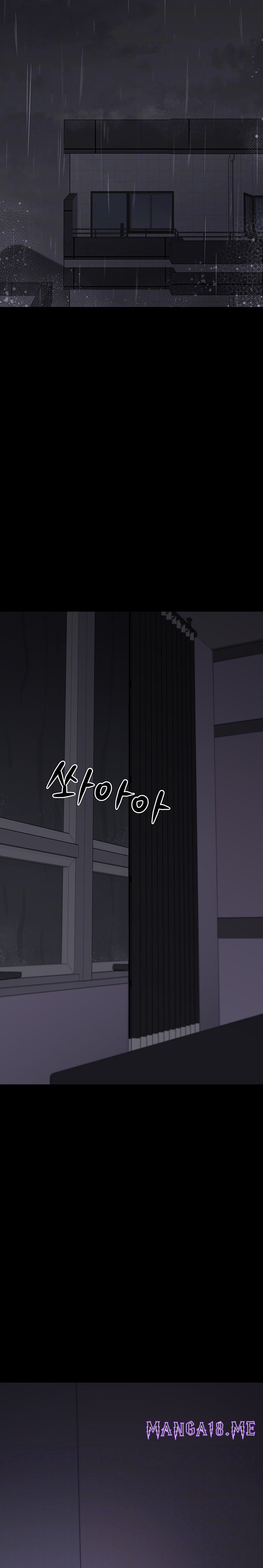 I Picked Up an Unstable Girl From the Junkyard Raw - Chapter 9 Page 5