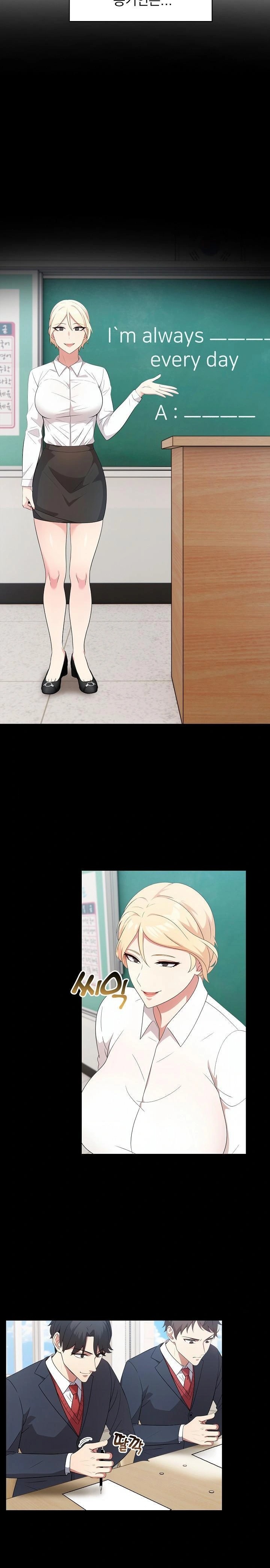 The Grace of a Teacher Raw - Chapter 2 Page 10