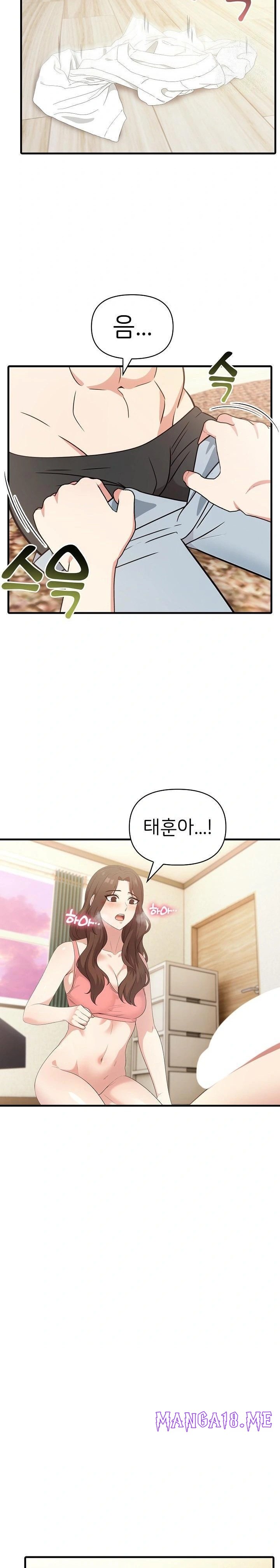 The Grace of a Teacher Raw - Chapter 5 Page 5