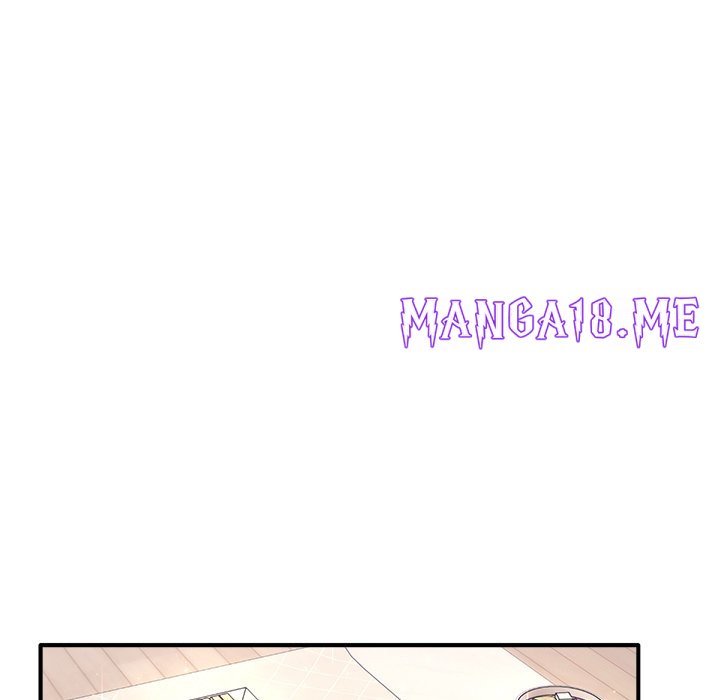 I Became a Dog! - Chapter 24 Page 152