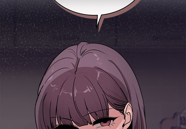I Became a Dog! - Chapter 25 Page 2