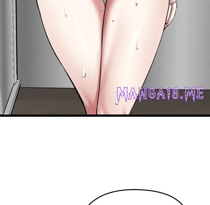 Start Game - Chapter 15 Page 179