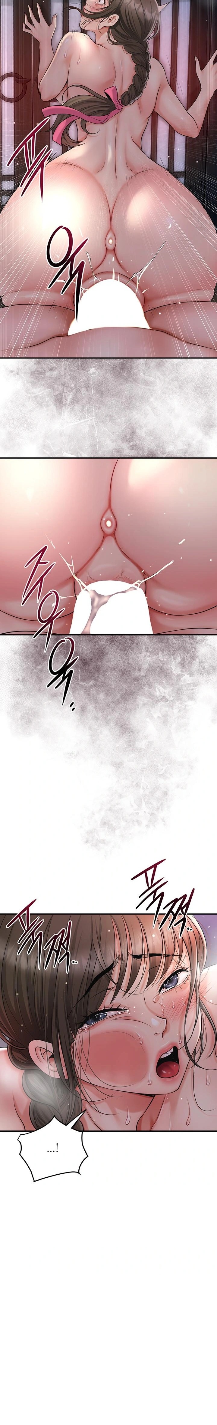 Brothel Raw - Chapter 58 Page 19