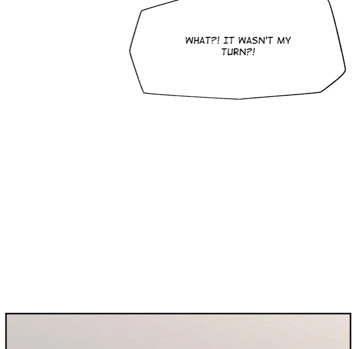 Hypnotist Security Guard - Chapter 50 Page 97