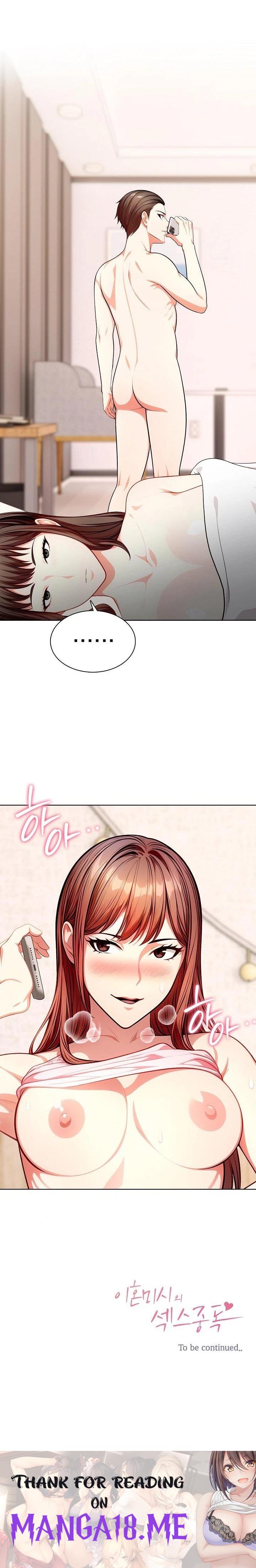 Sex Addiction in Divorced Mother Raw - Chapter 8 Page 23