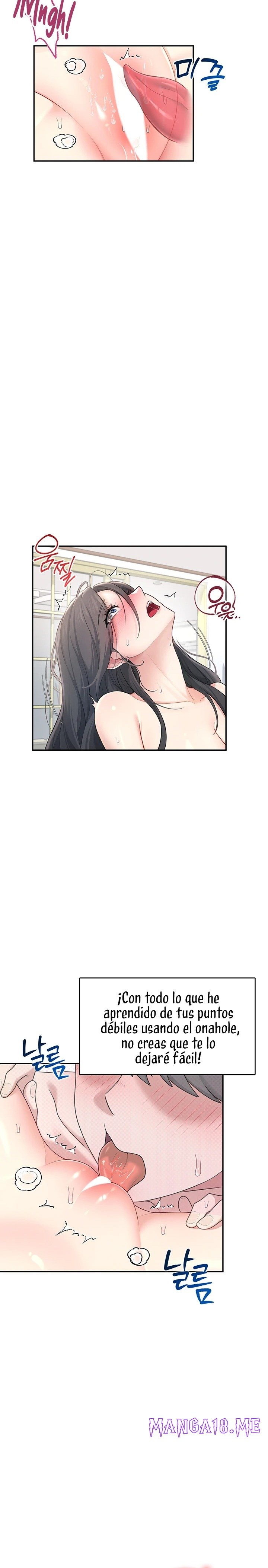 Wireless Onahole Raw - Chapter 22 Page 16