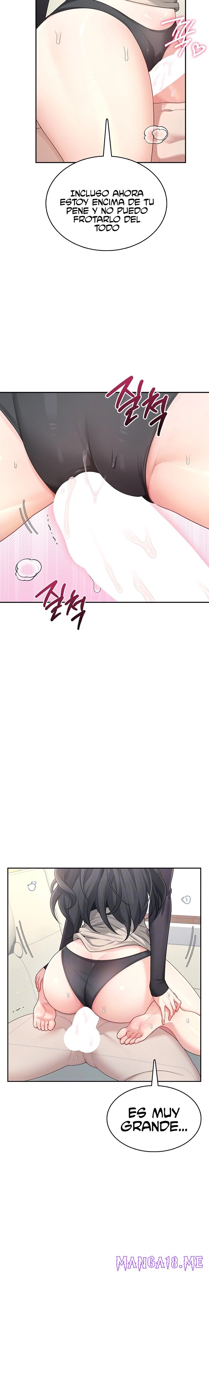 Wireless Onahole Raw - Chapter 22 Page 3