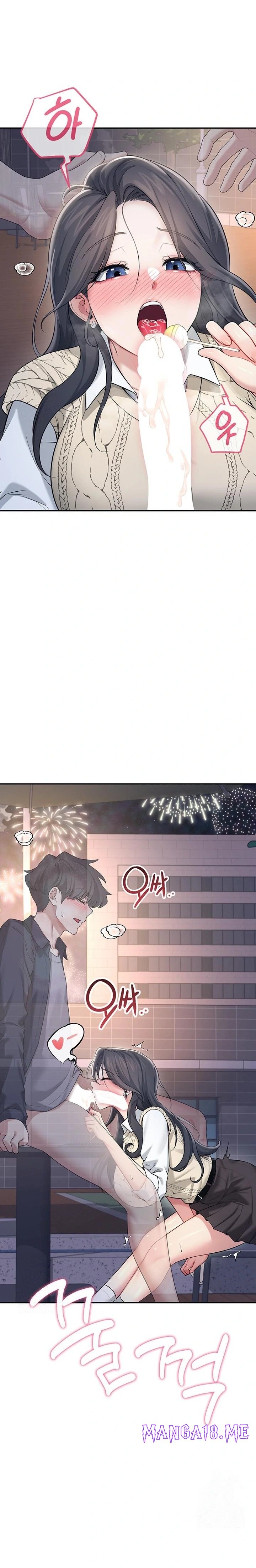 Wireless Onahole Raw - Chapter 29 Page 31