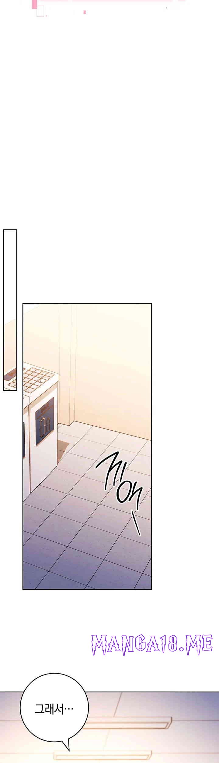Love Choice Raw - Chapter 38 Page 26