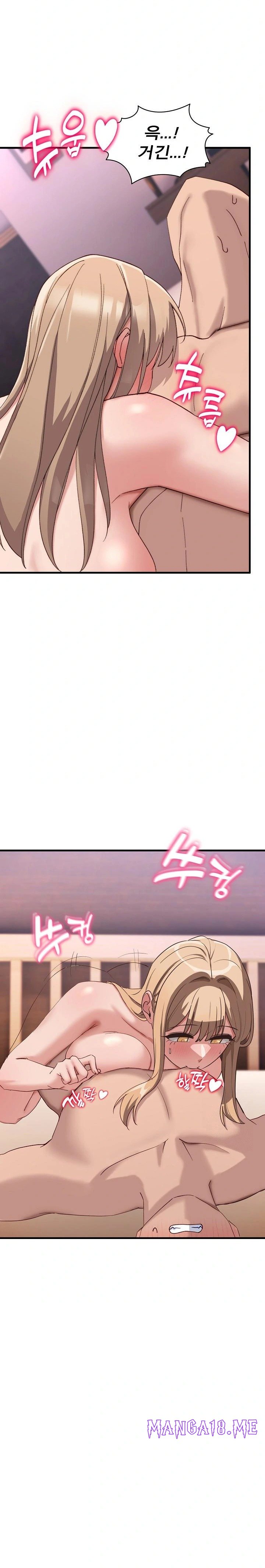 Became a Dog Raw - Chapter 9 Page 7