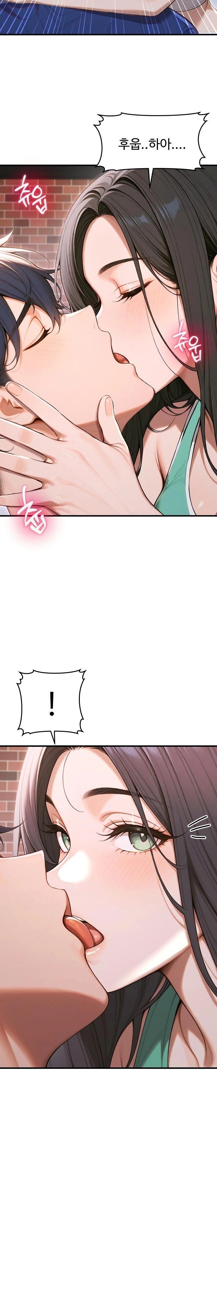 Gangmaji Raw - Chapter 34 Page 20