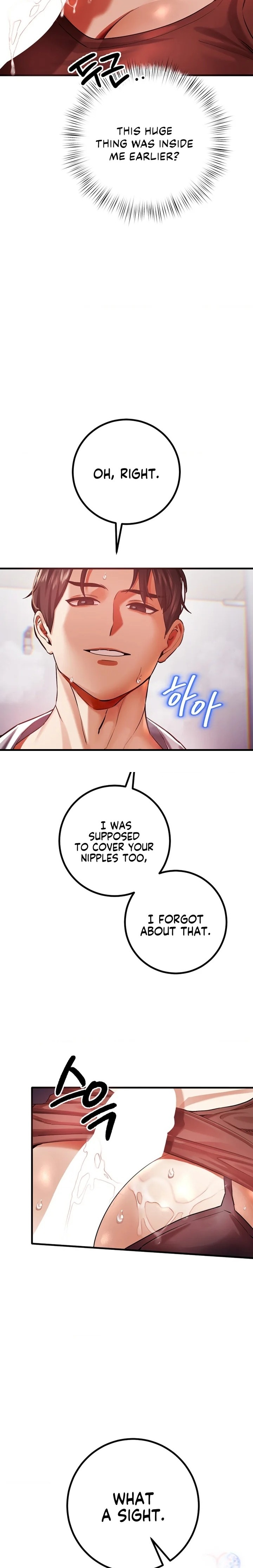 Perverts Are My Type - Chapter 5 Page 11