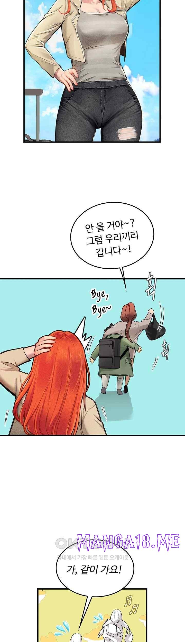 Intern Haenyeo Raw - Chapter 95 Page 29