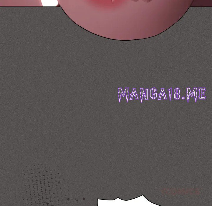 Believe Me! I Offer You My First - Chapter 12 Page 116