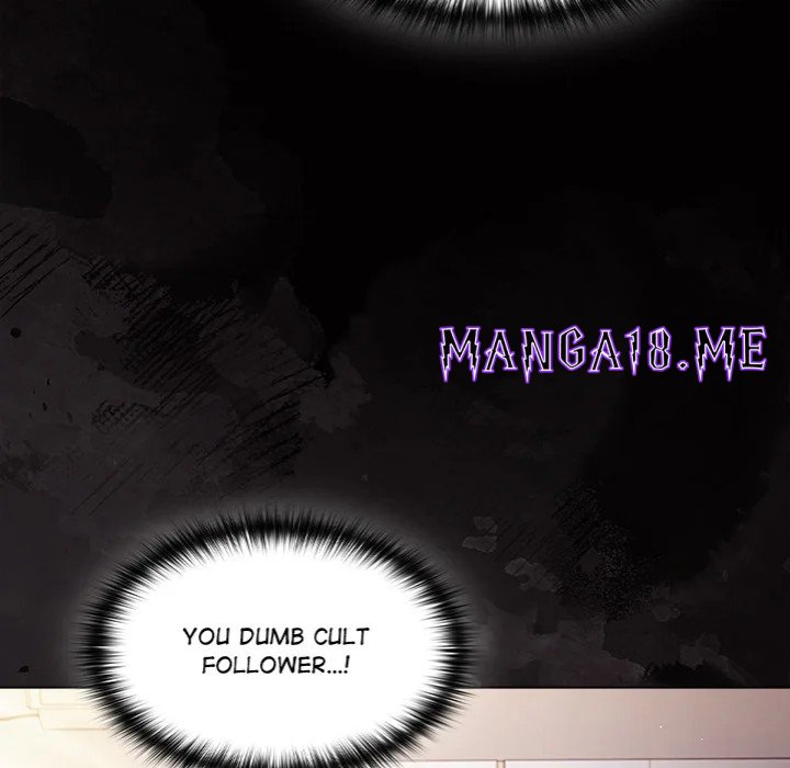 Believe Me! I Offer You My First - Chapter 12 Page 126