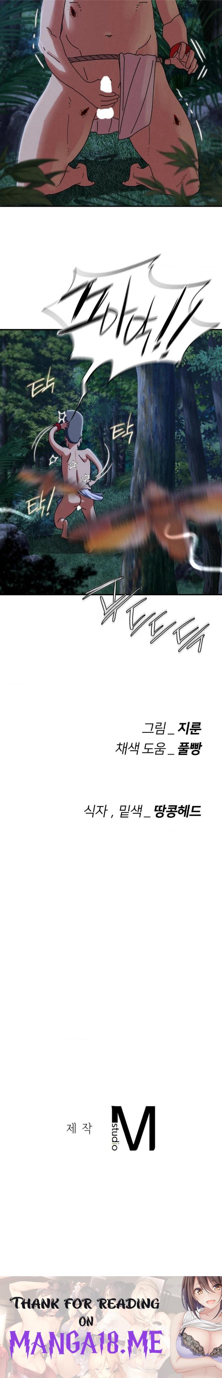 Seniors of Class 5 Raw - Chapter 115 Page 30