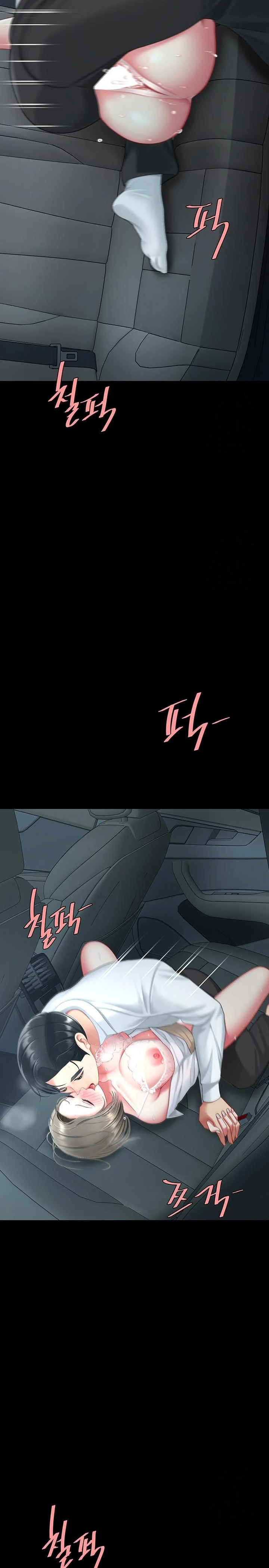 Mom Eat First Raw - Chapter 100 Page 22