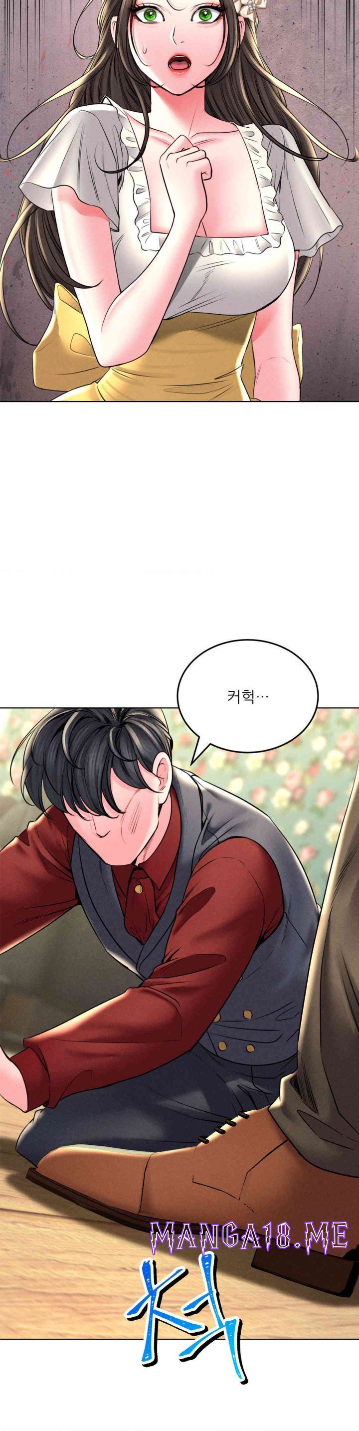 Modern Apartment, Gyeonseong 1930 Raw - Chapter 29 Page 38