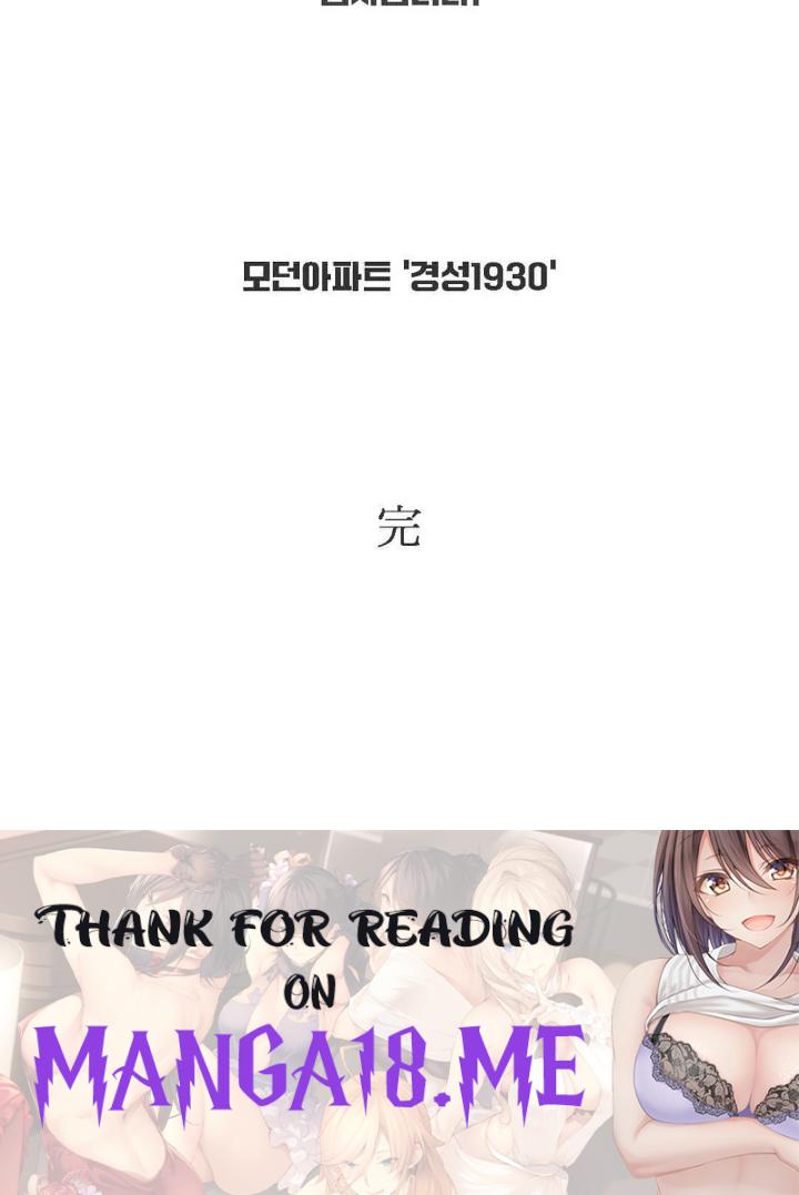 Modern Apartment, Gyeonseong 1930 Raw - Chapter 30 Page 59