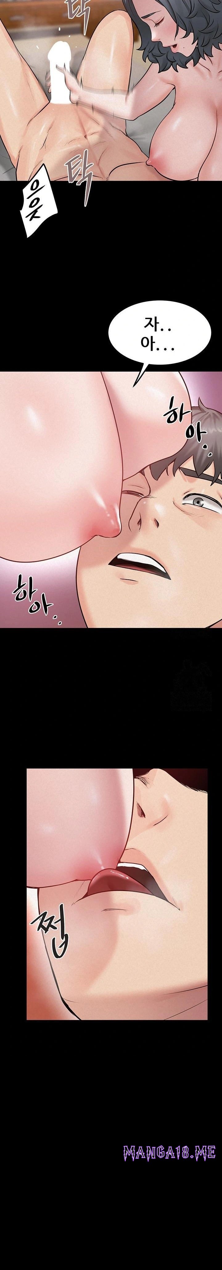 Island Girl Raw - Chapter 18 Page 12