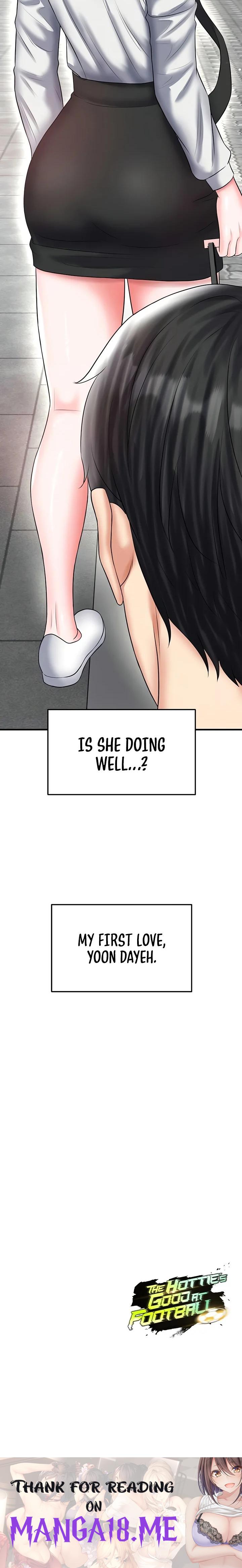 The Hottie’s Good at Football - Chapter 33 Page 27