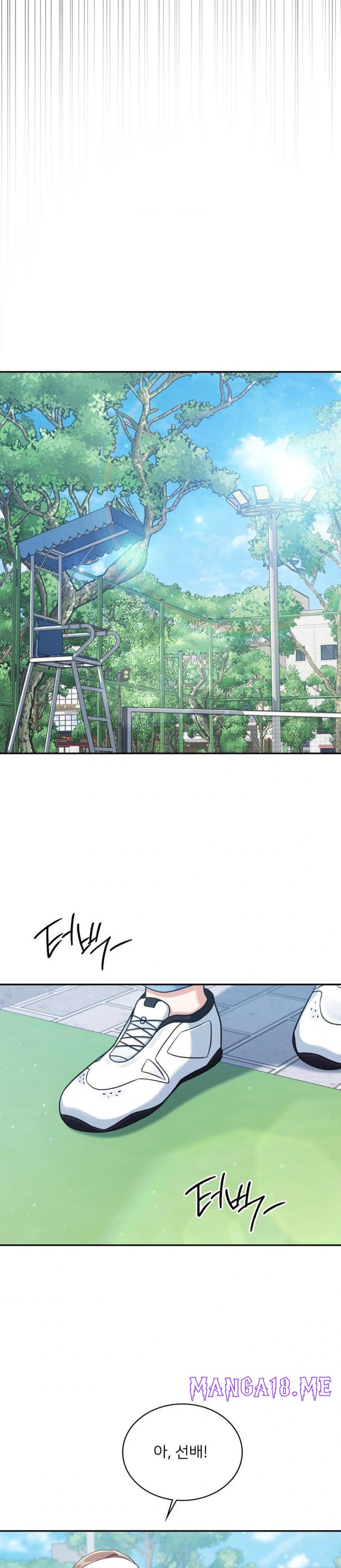 That Kind of Thing Happened Raw - Chapter 3 Page 13
