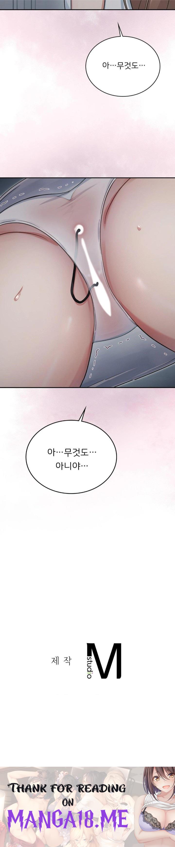 That Kind of Thing Happened Raw - Chapter 3 Page 30