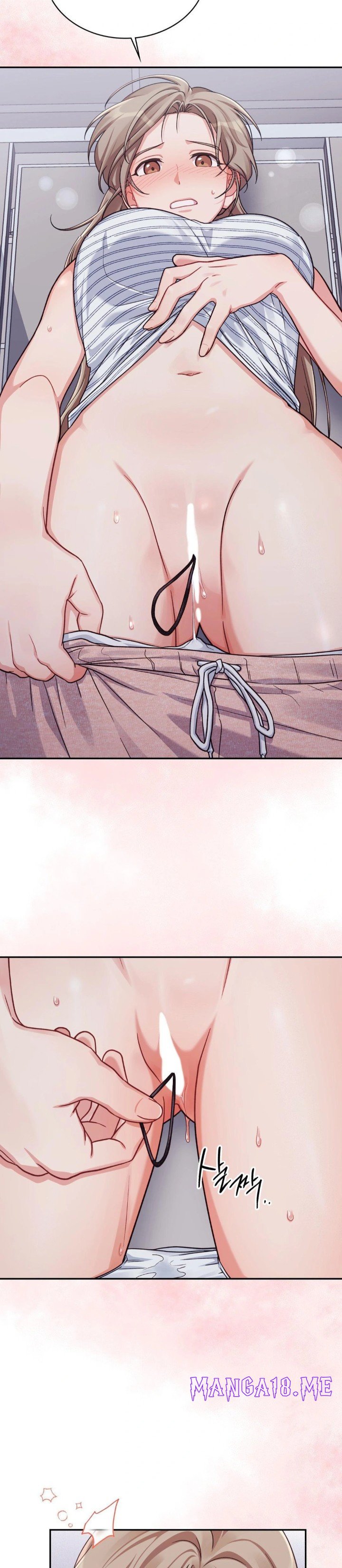 That Kind of Thing Happened Raw - Chapter 3 Page 8
