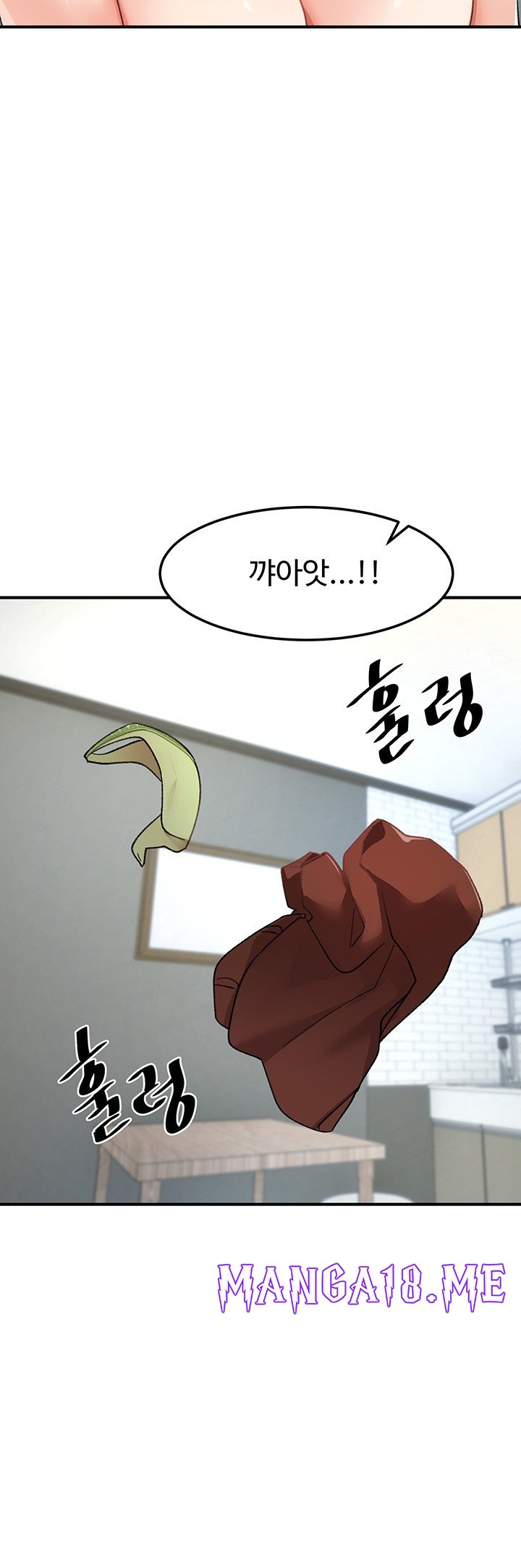 Doppelganger Female Friends Raw - Chapter 12 Page 57