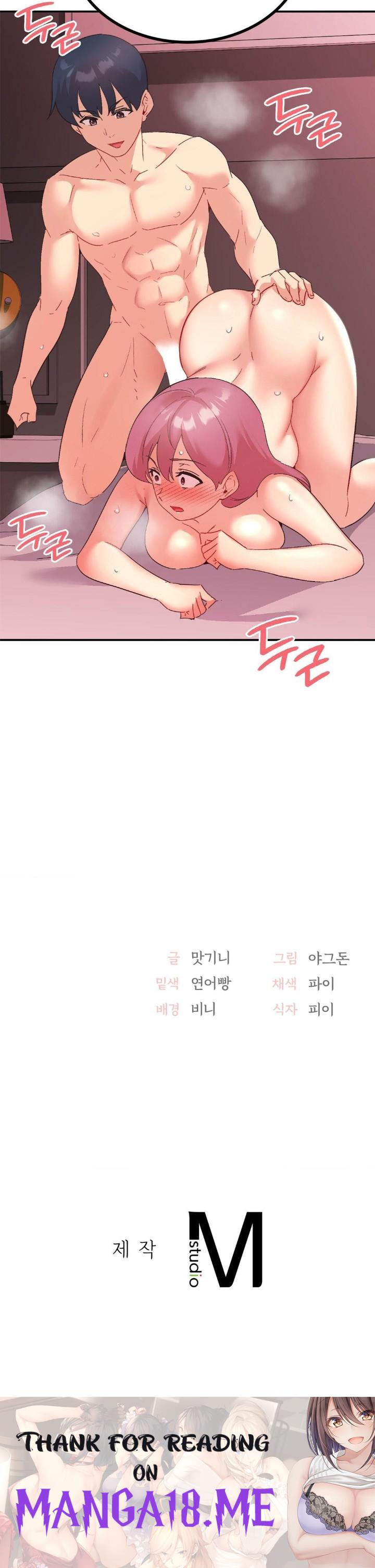 Smart App Life Raw - Chapter 80 Page 37