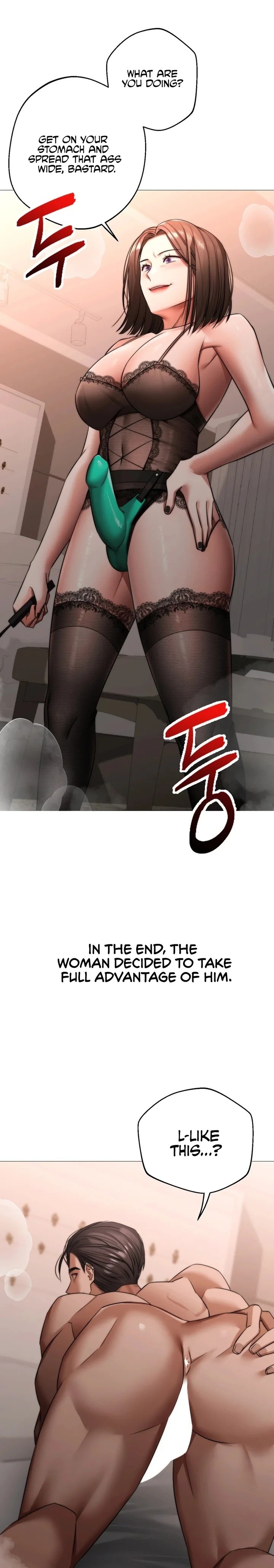 Deviance Diary Shorts - Chapter 11 Page 14
