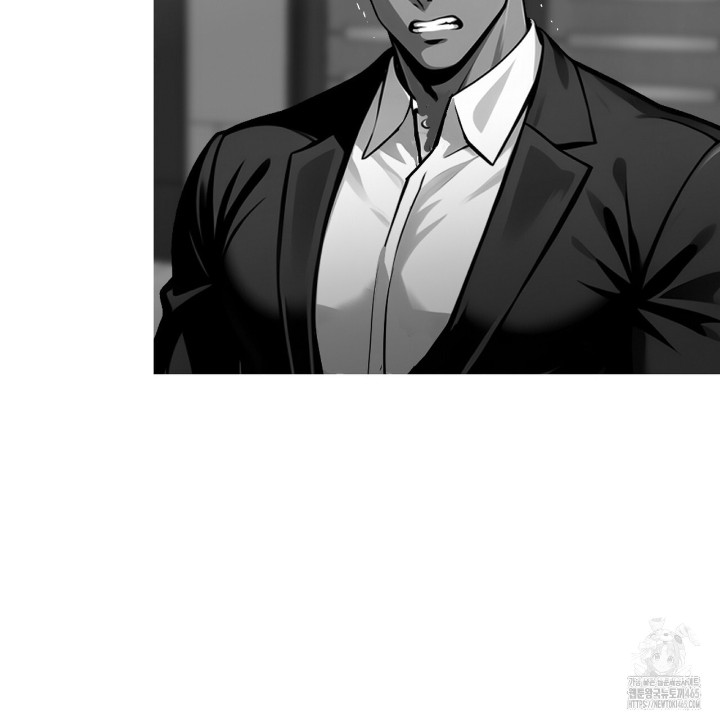 Gangster x Office Lady Raw - Chapter 10 Page 92