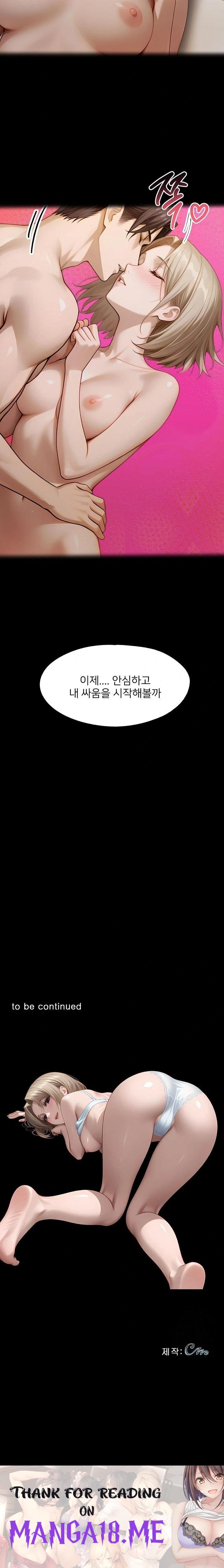 Gangster x Office Lady Raw - Chapter 134 Page 34