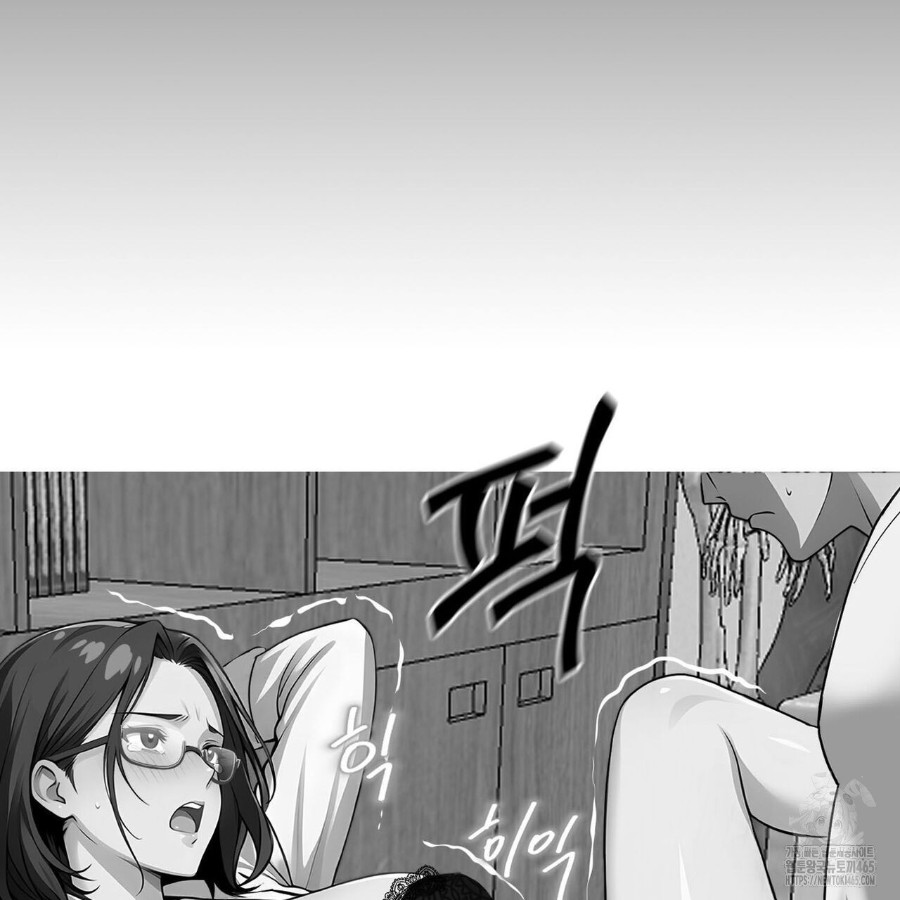 Gangster x Office Lady Raw - Chapter 17 Page 29