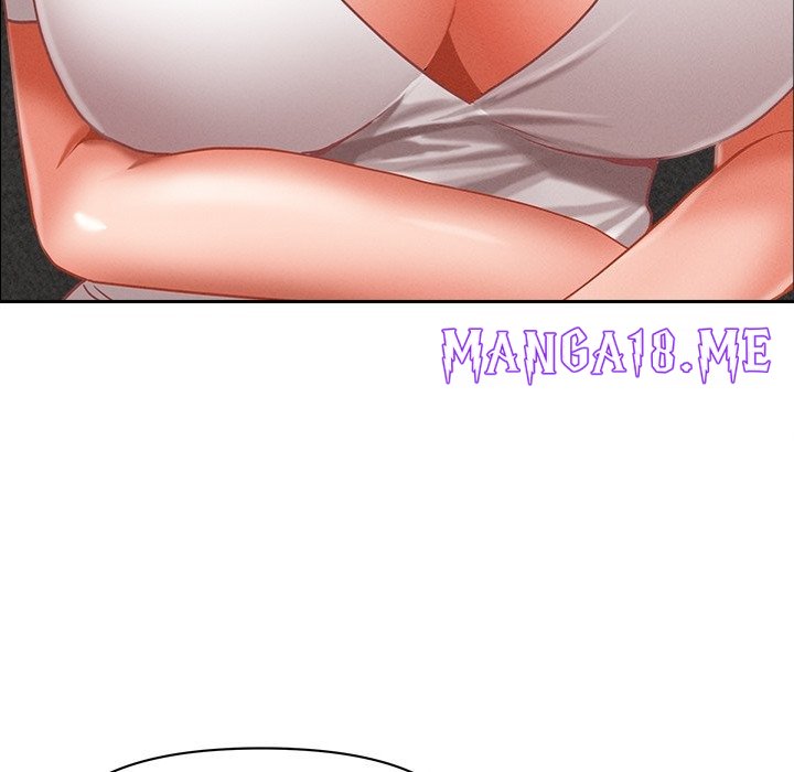 Milf Guard - Chapter 21 Page 83