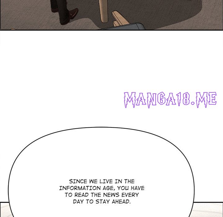 Milf Guard - Chapter 22 Page 108