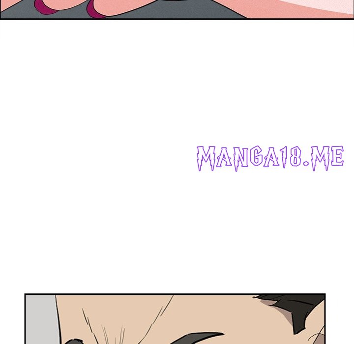 Milf Guard - Chapter 23 Page 115