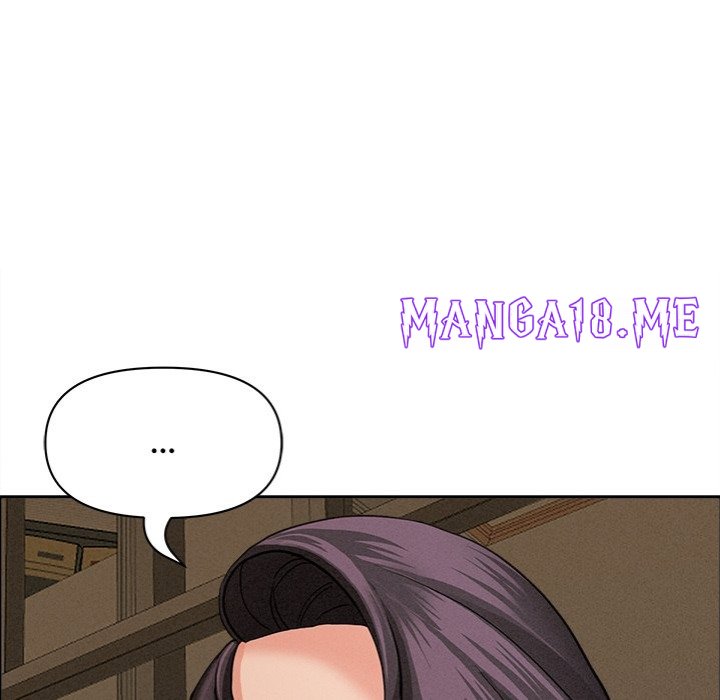 Milf Guard - Chapter 24 Page 43