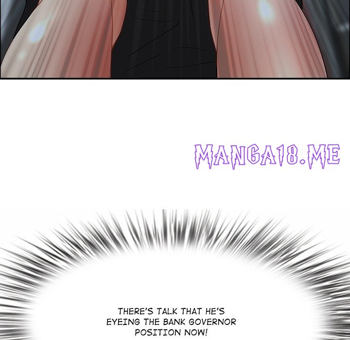Milf Guard - Chapter 25 Page 119